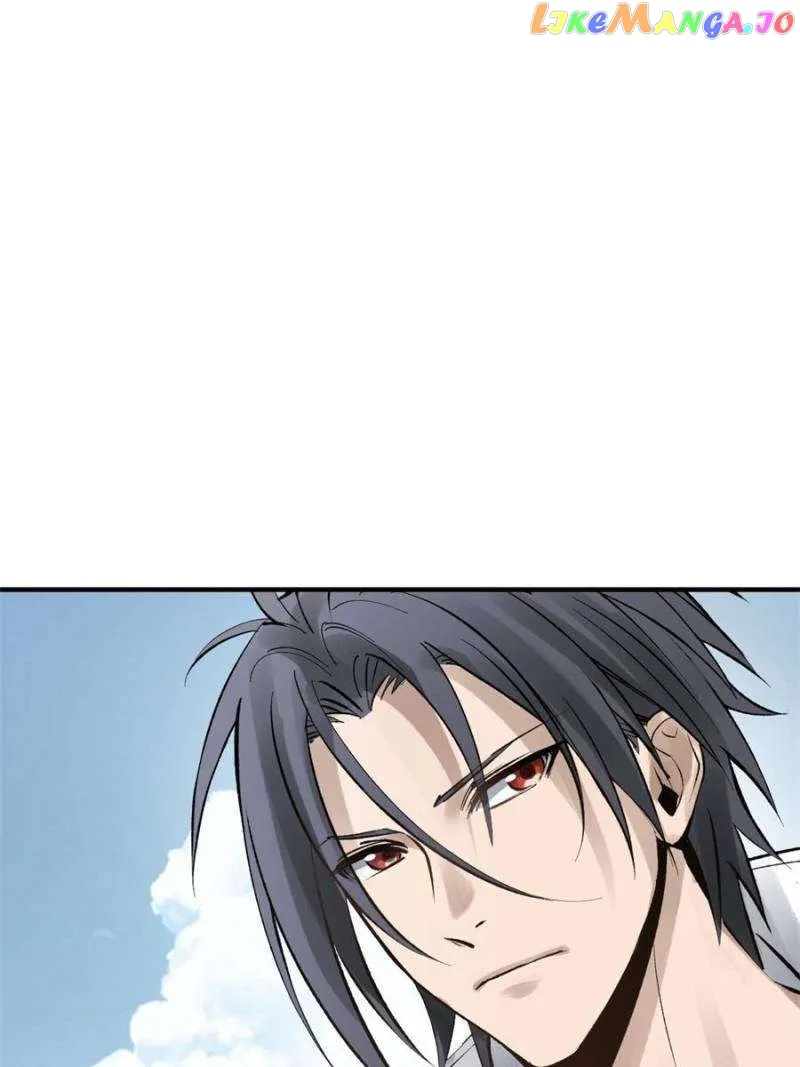 Another beginning with the Guhuo bird Chapter 246 page 83 - 