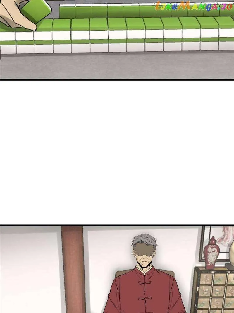 Another beginning with the Guhuo bird Chapter 247 page 101 - 