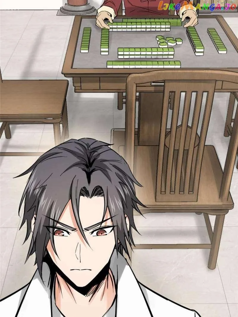 Another beginning with the Guhuo bird Chapter 247 page 102 - 