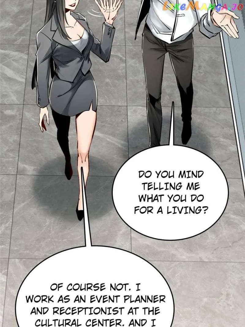 Another beginning with the Guhuo bird Chapter 247 page 12 - 