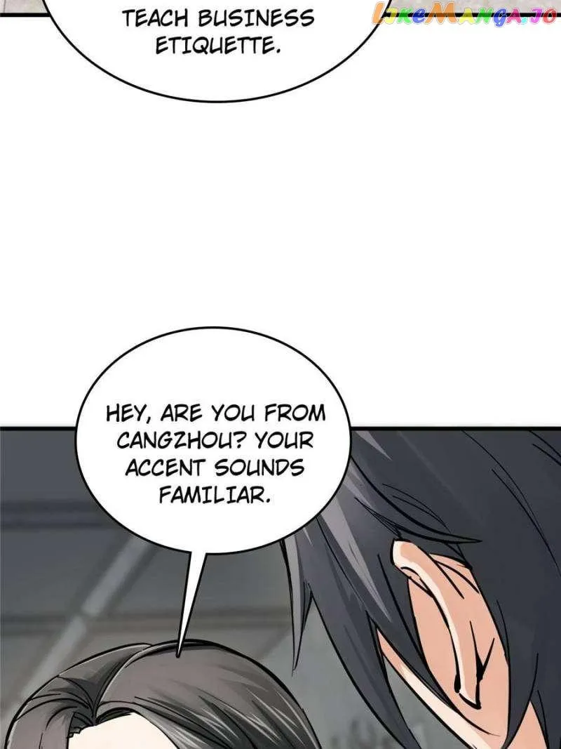 Another beginning with the Guhuo bird Chapter 247 page 13 - 