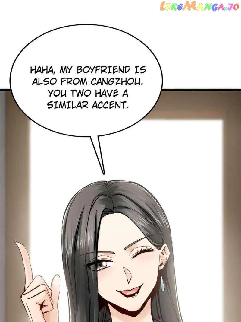 Another beginning with the Guhuo bird Chapter 247 page 15 - 