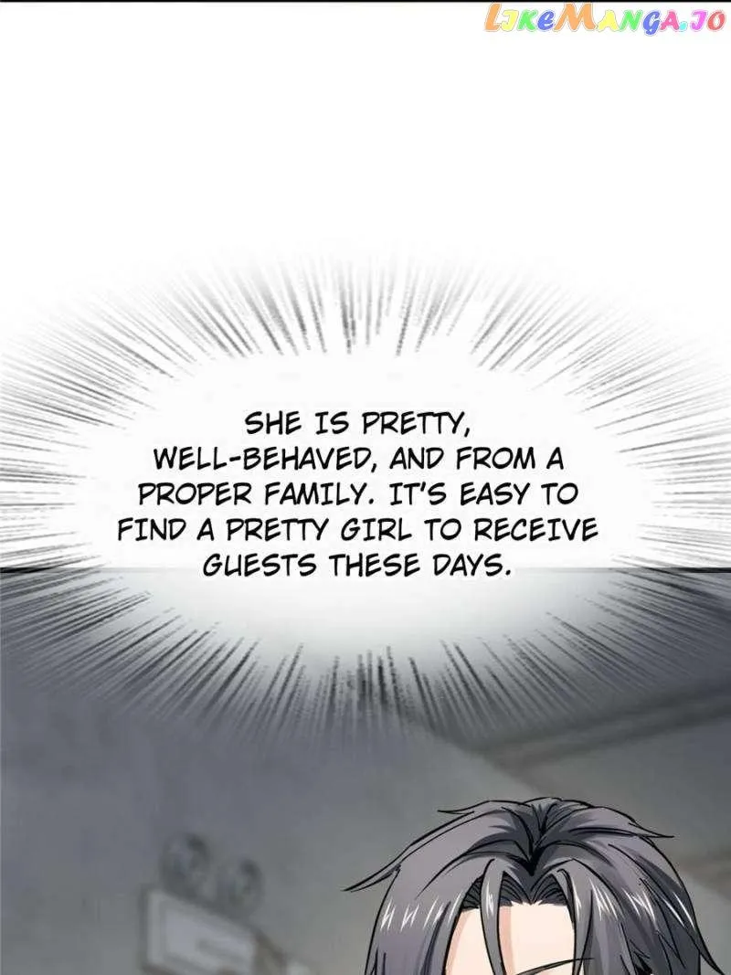 Another beginning with the Guhuo bird Chapter 247 page 17 - 