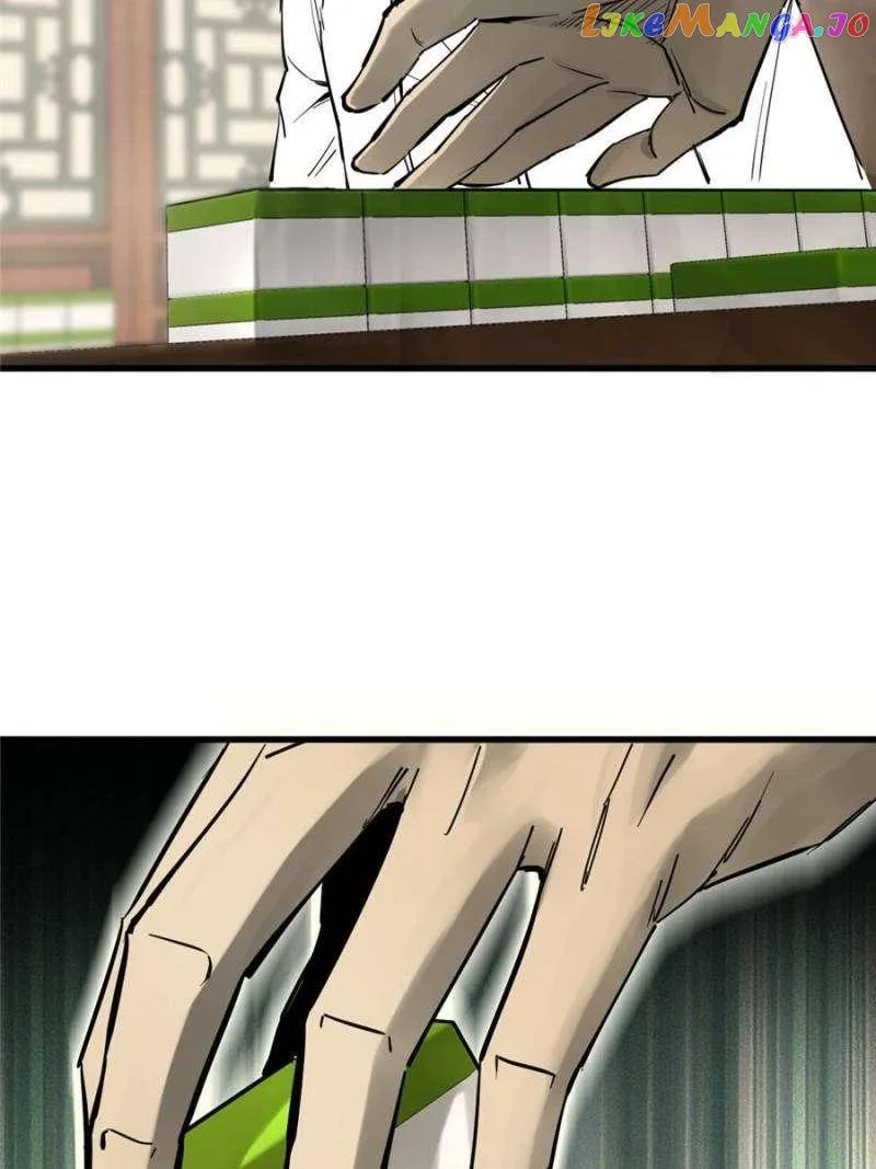 Another beginning with the Guhuo bird Chapter 247 page 34 - 