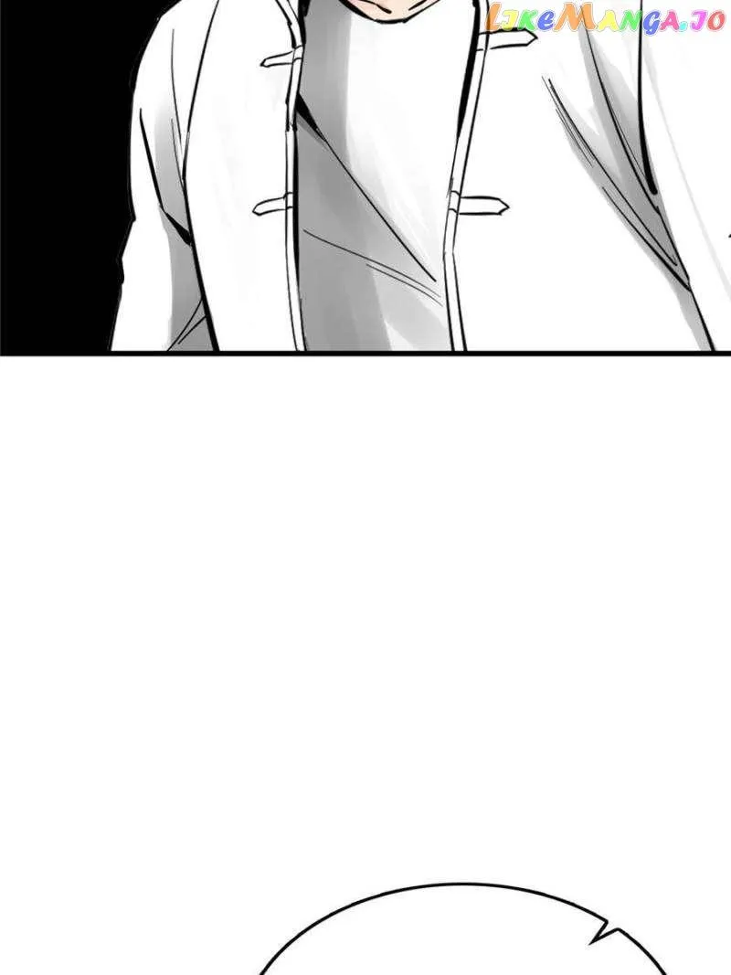 Another beginning with the Guhuo bird Chapter 247 page 38 - 