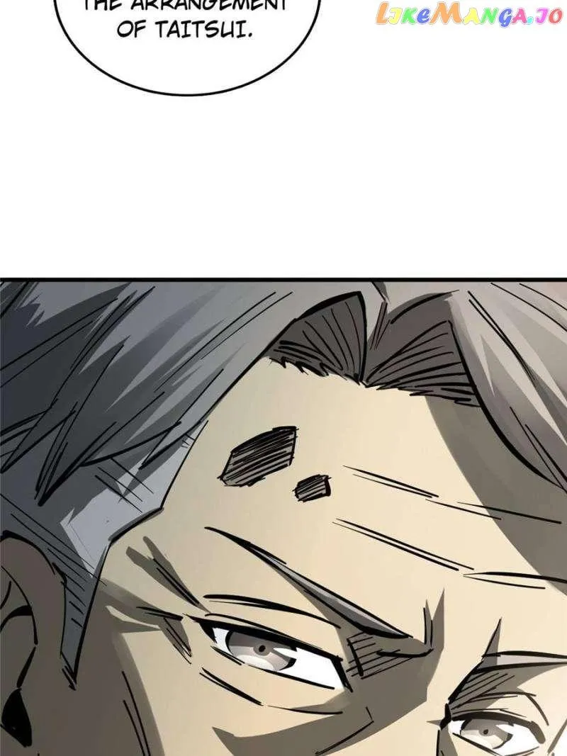 Another beginning with the Guhuo bird Chapter 247 page 40 - 