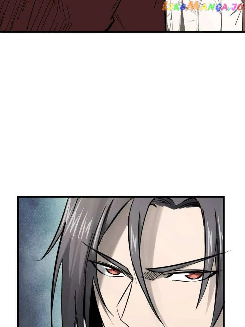 Another beginning with the Guhuo bird Chapter 247 page 43 - 