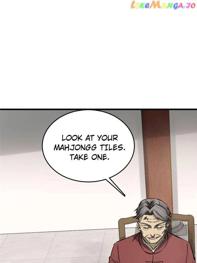 Another beginning with the Guhuo bird Chapter 247 page 47 - 