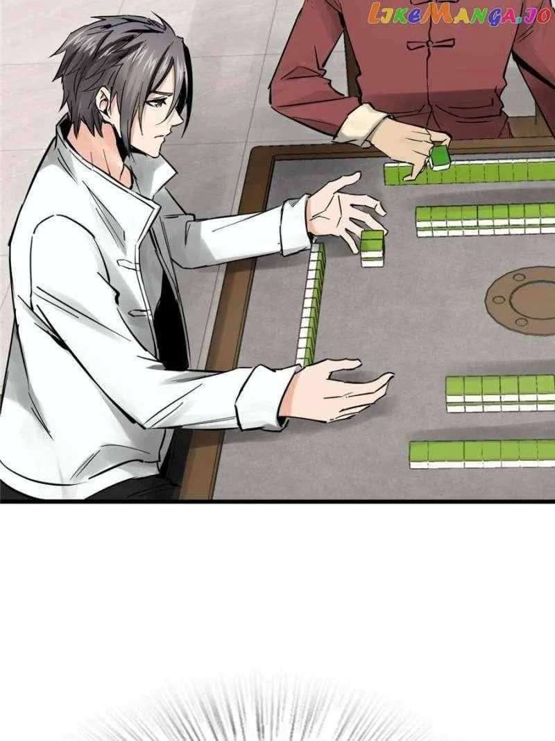 Another beginning with the Guhuo bird Chapter 247 page 48 - 