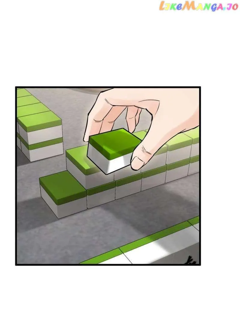 Another beginning with the Guhuo bird Chapter 247 page 51 - 