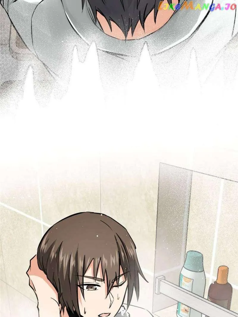 Another beginning with the Guhuo bird Chapter 247 page 53 - 