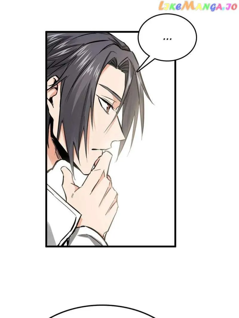 Another beginning with the Guhuo bird Chapter 247 page 65 - 