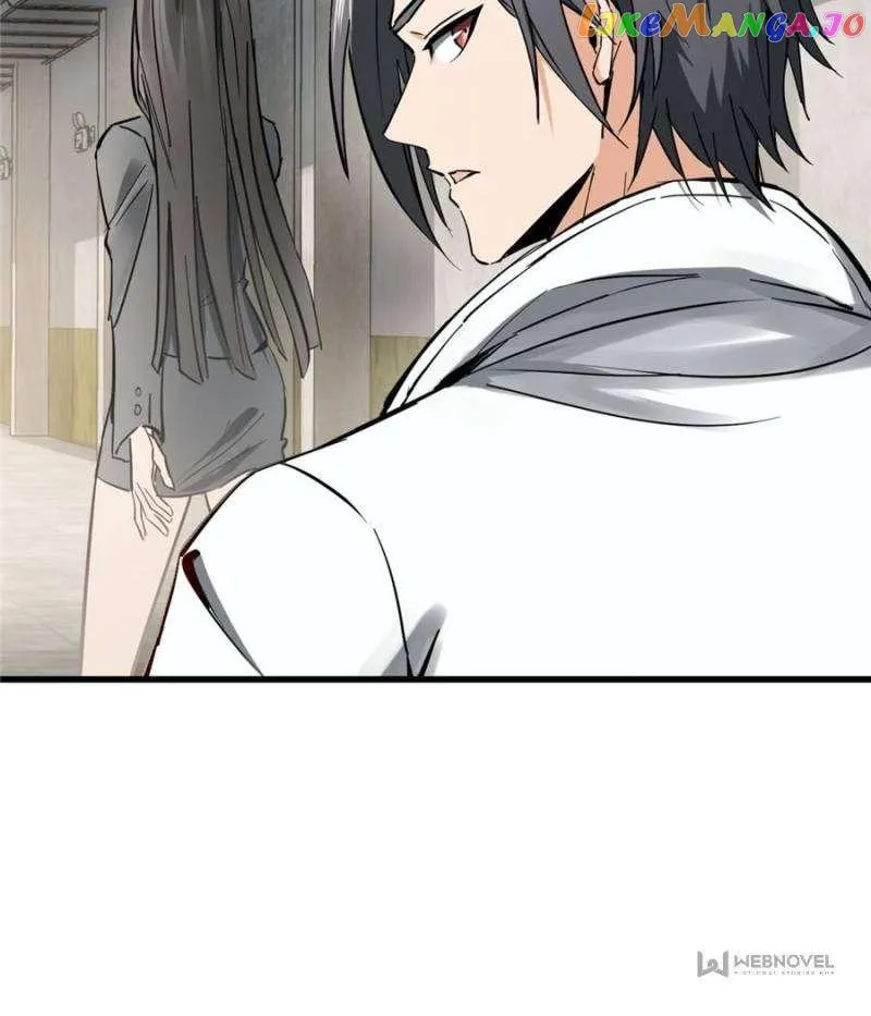Another beginning with the Guhuo bird Chapter 247 page 8 - 