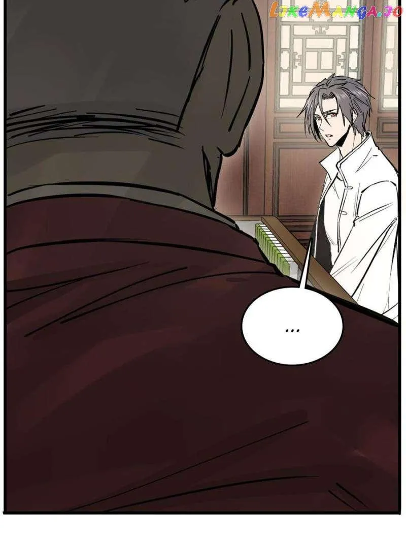 Another beginning with the Guhuo bird Chapter 247 page 79 - 