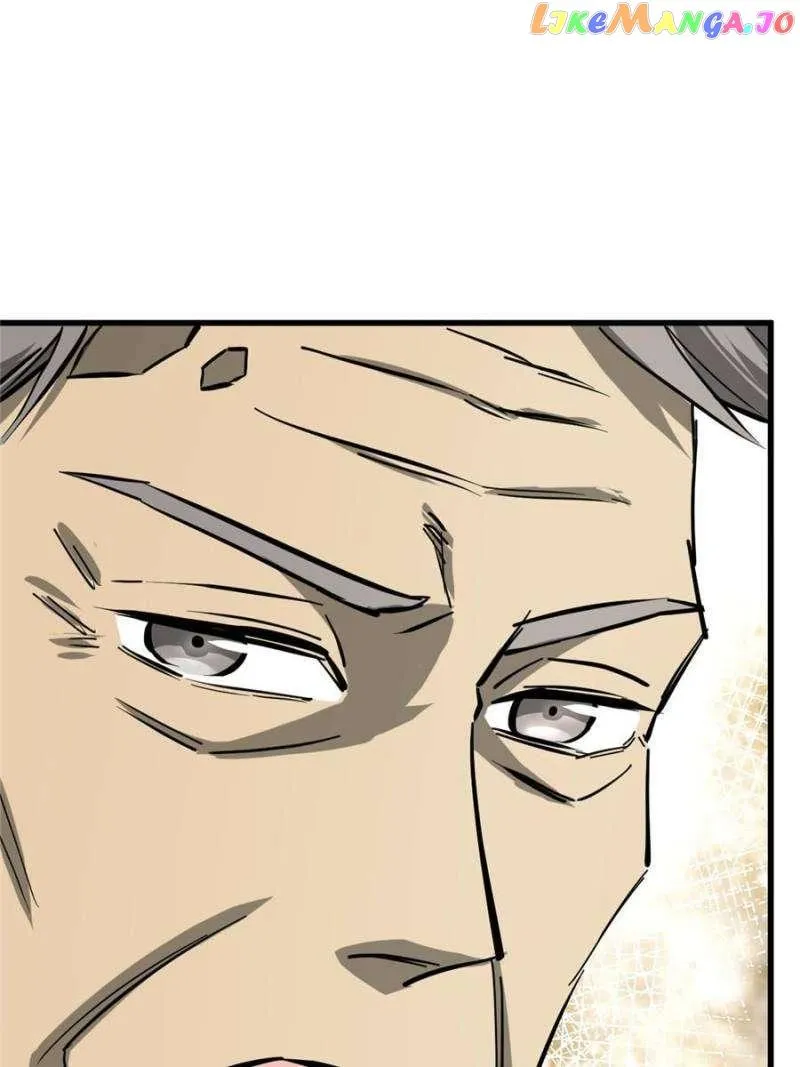 Another beginning with the Guhuo bird Chapter 247 page 80 - 