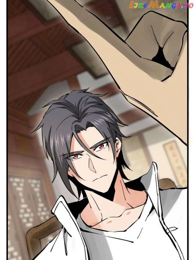 Another beginning with the Guhuo bird Chapter 247 page 94 - 