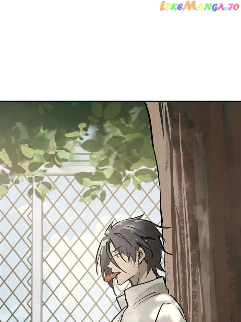 Another beginning with the Guhuo bird Chapter 248 page 2 - 
