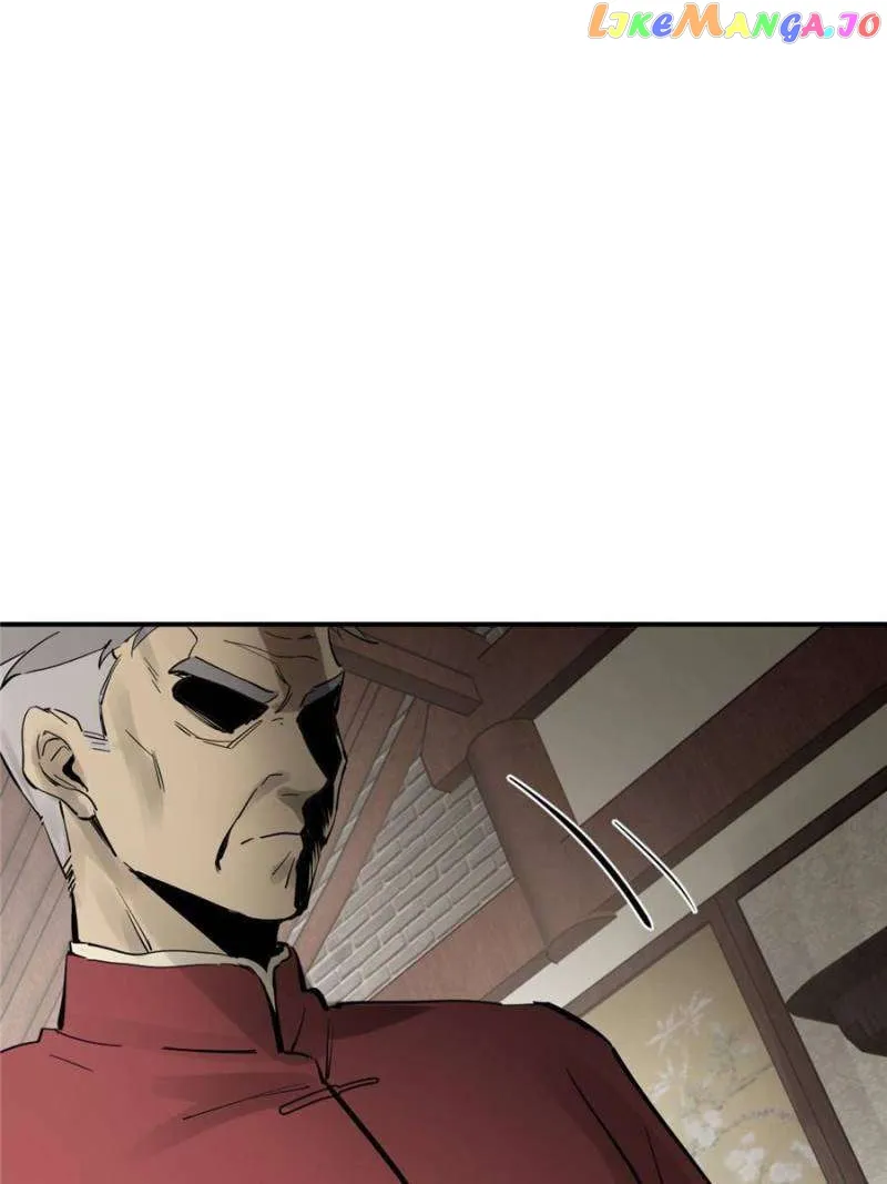 Another beginning with the Guhuo bird Chapter 248 page 101 - 