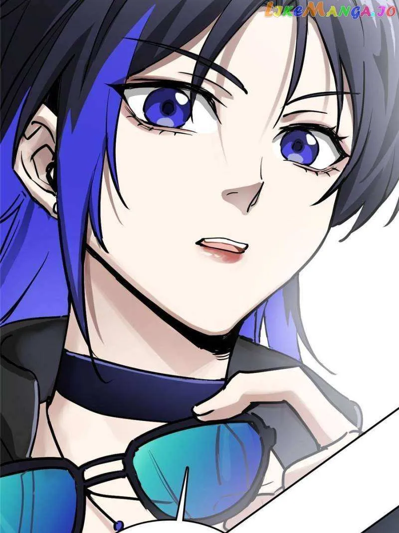 Another beginning with the Guhuo bird Chapter 248 page 37 - 