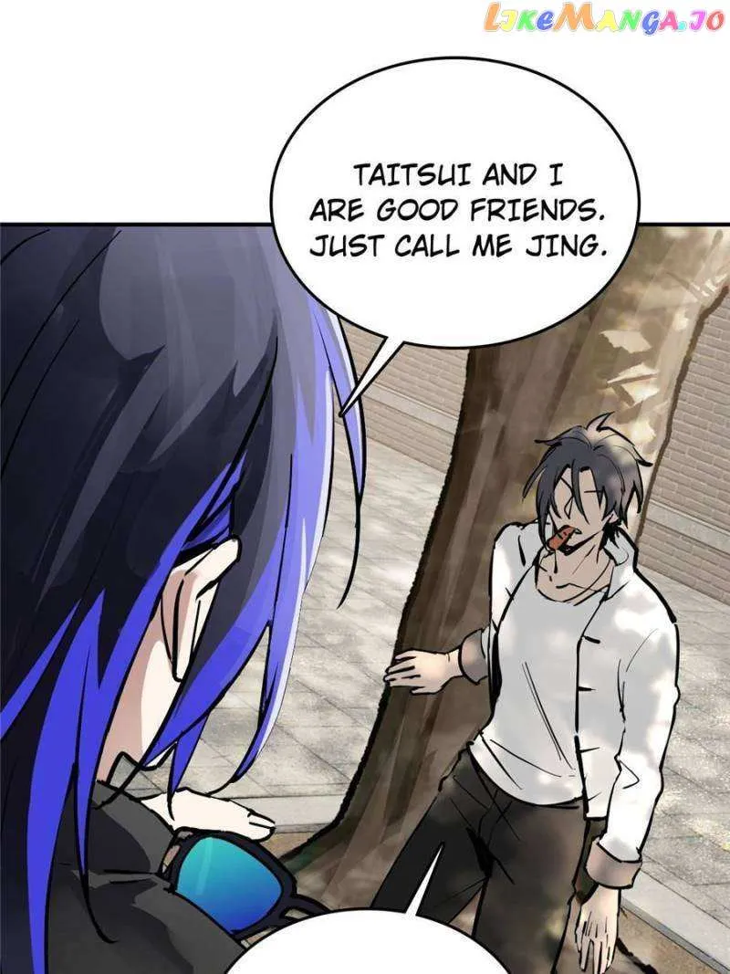 Another beginning with the Guhuo bird Chapter 248 page 40 - 