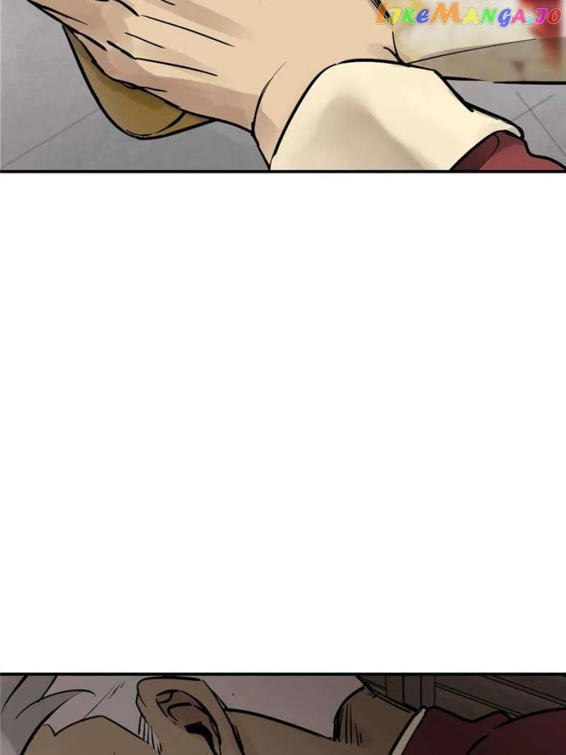 Another beginning with the Guhuo bird Chapter 248 page 70 - 