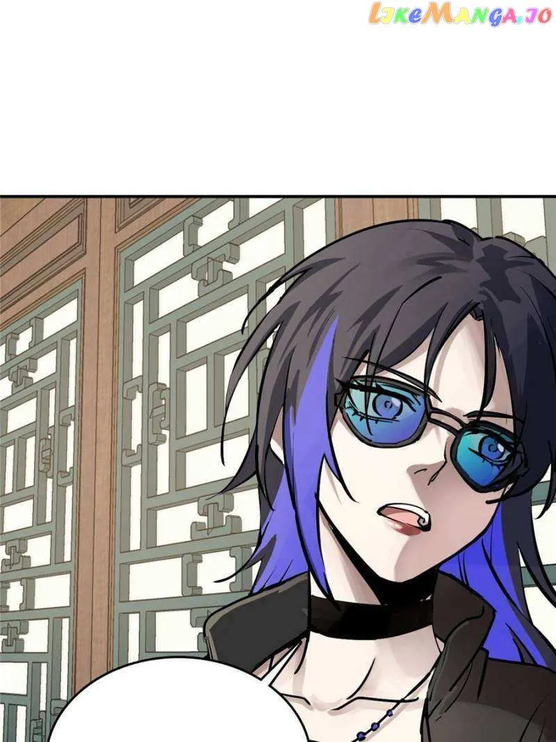 Another beginning with the Guhuo bird Chapter 248 page 8 - 
