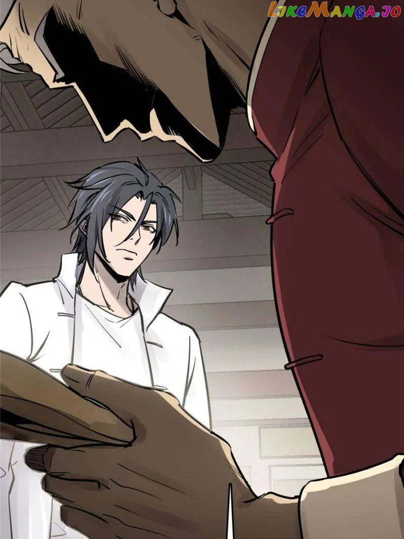 Another beginning with the Guhuo bird Chapter 248 page 71 - 