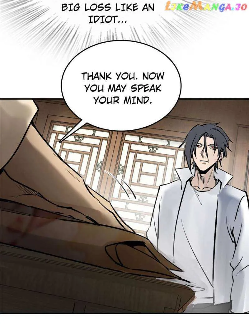Another beginning with the Guhuo bird Chapter 248 page 78 - 