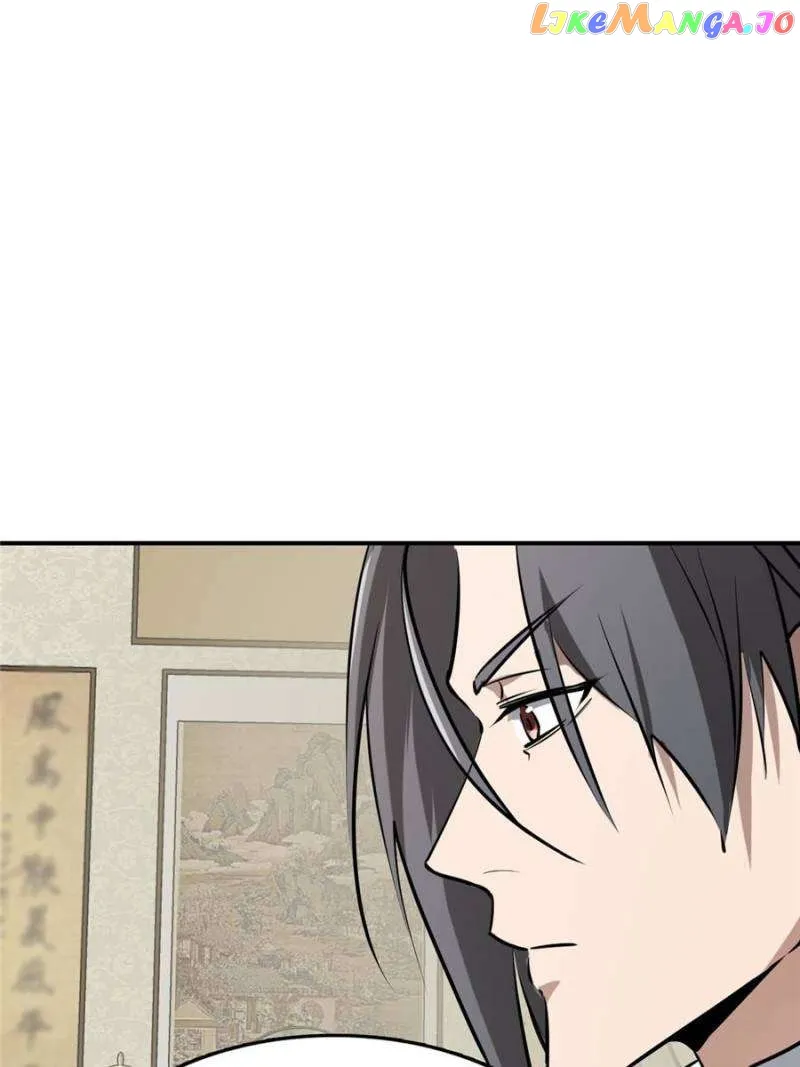 Another beginning with the Guhuo bird Chapter 248 page 82 - 