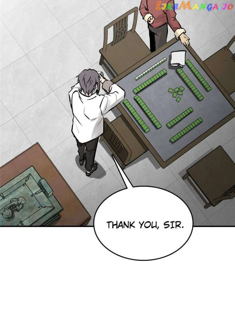 Another beginning with the Guhuo bird Chapter 248 page 86 - 