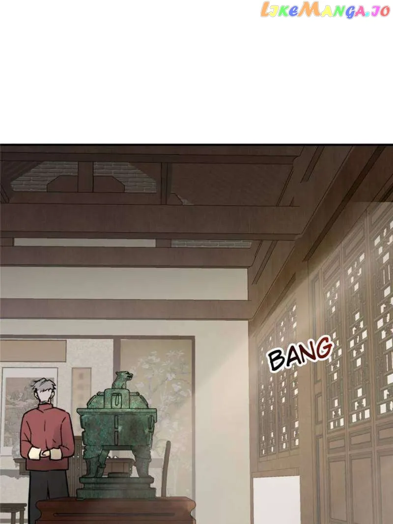 Another beginning with the Guhuo bird Chapter 248 page 90 - 