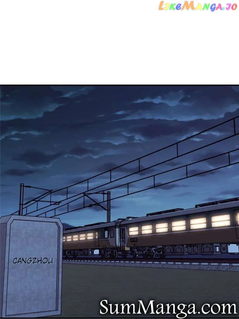 Another beginning with the Guhuo bird Chapter 249 page 2 - 