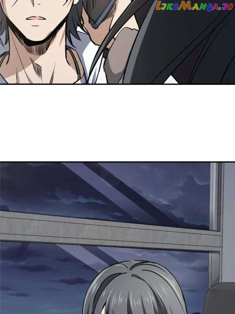 Another beginning with the Guhuo bird Chapter 249 page 16 - 
