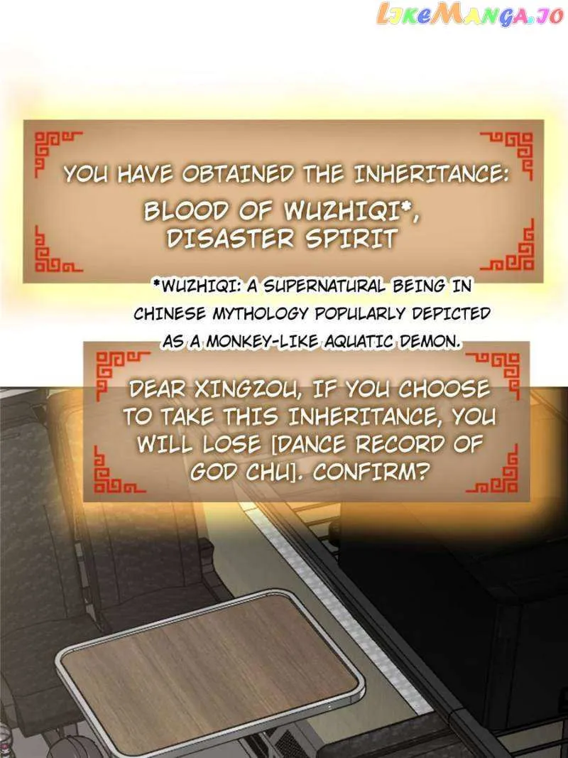 Another beginning with the Guhuo bird Chapter 249 page 3 - 