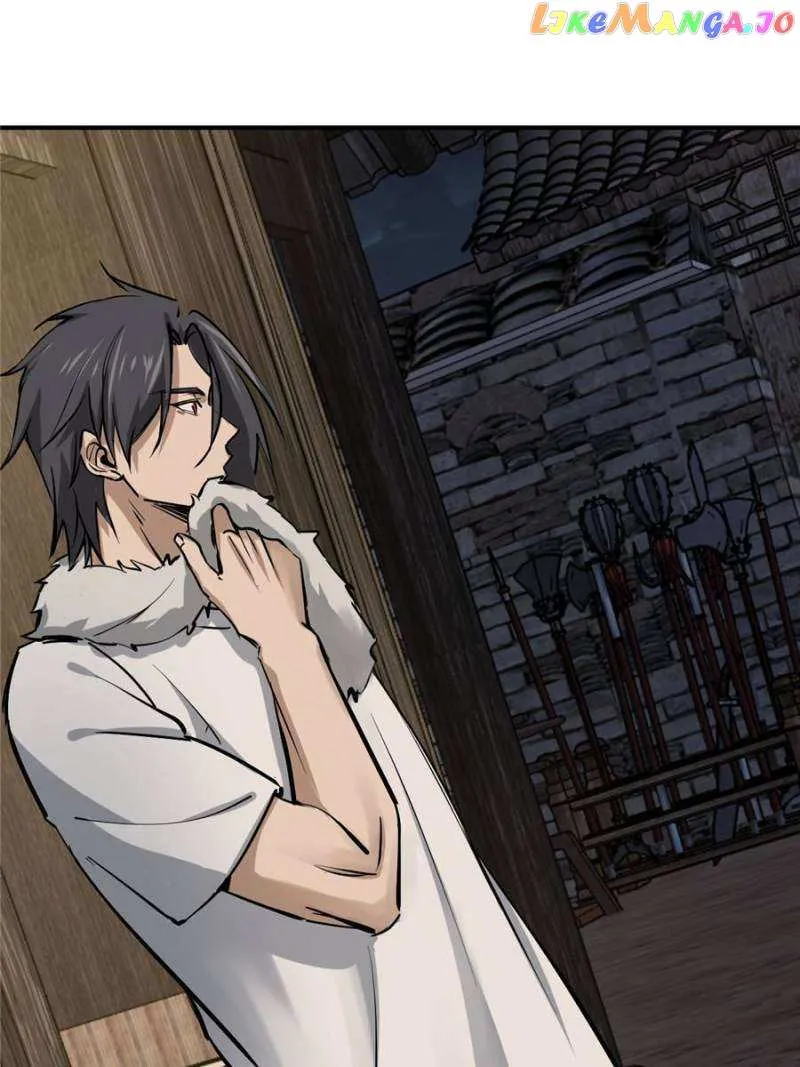 Another beginning with the Guhuo bird Chapter 249 page 27 - 
