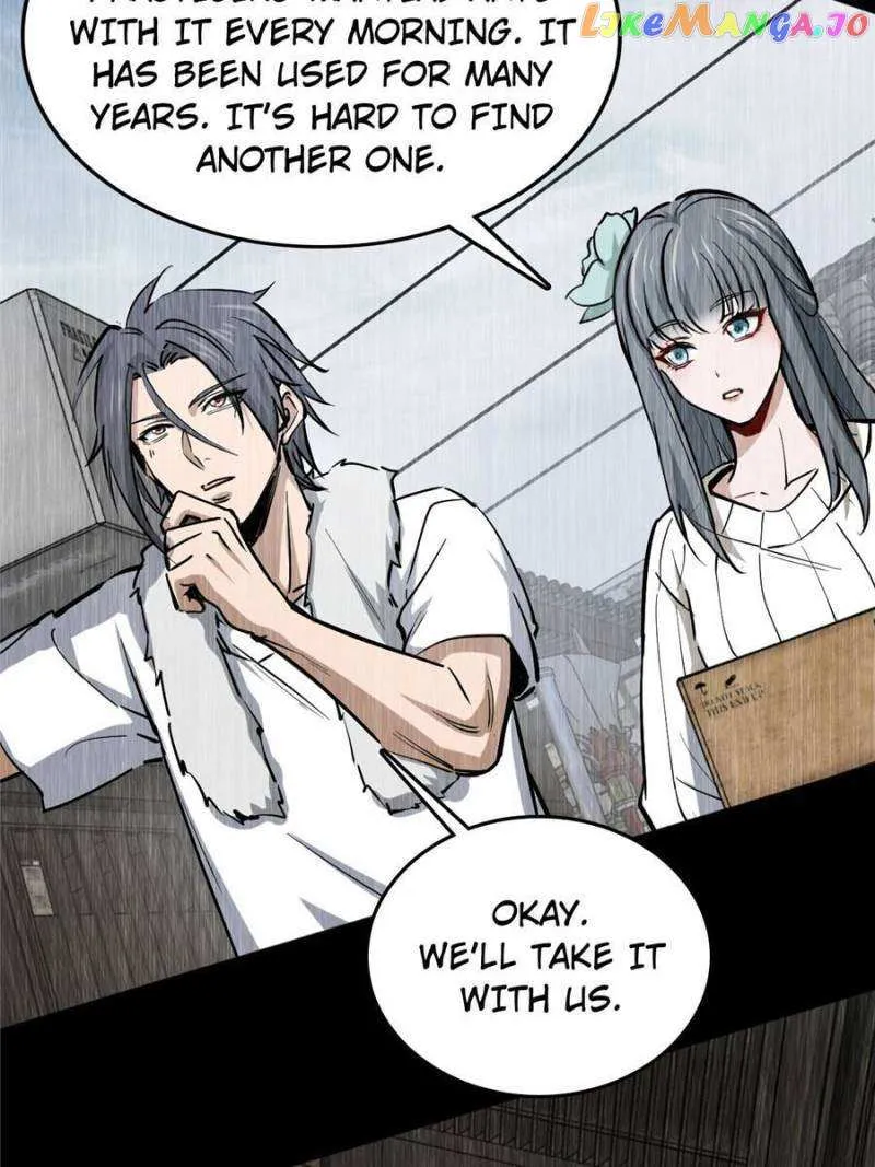 Another beginning with the Guhuo bird Chapter 249 page 32 - 