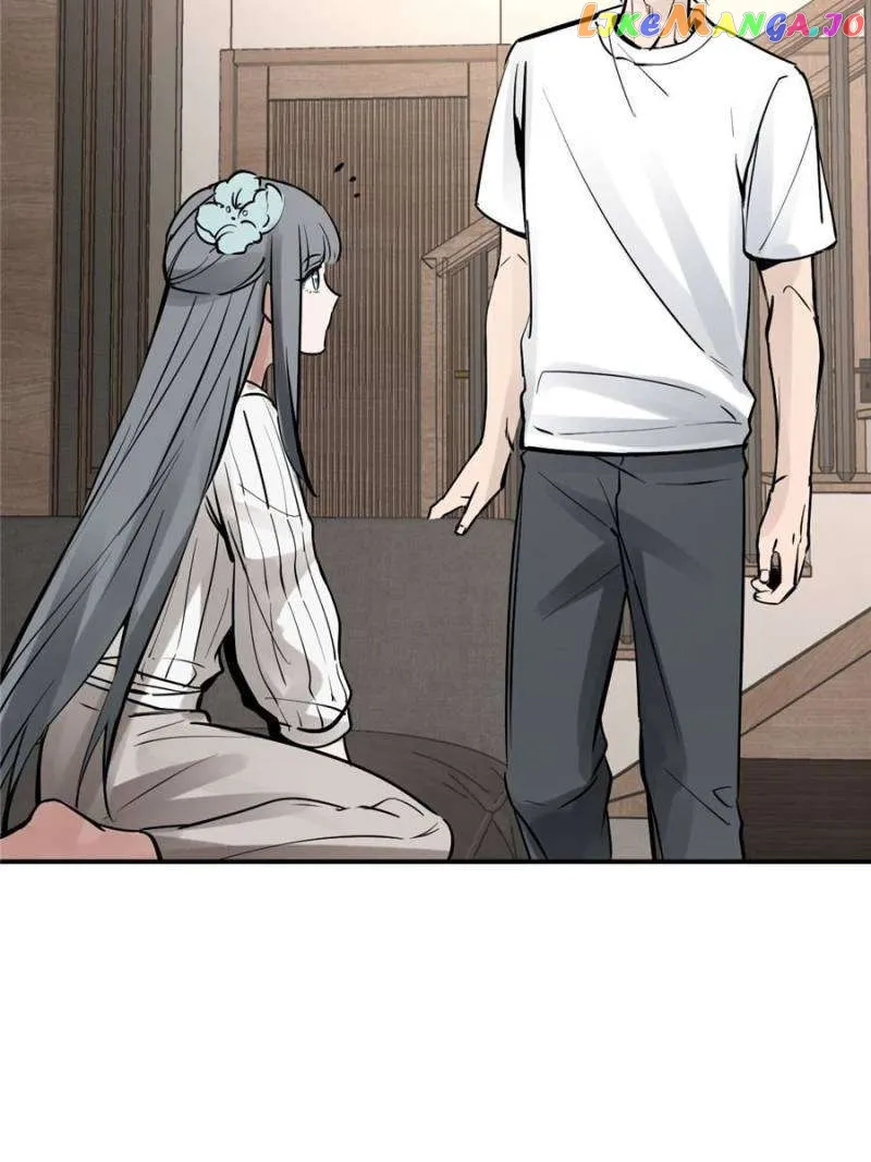 Another beginning with the Guhuo bird Chapter 249 page 44 - 