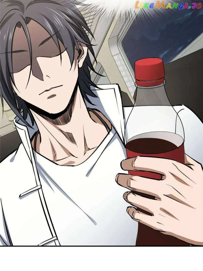 Another beginning with the Guhuo bird Chapter 249 page 6 - 