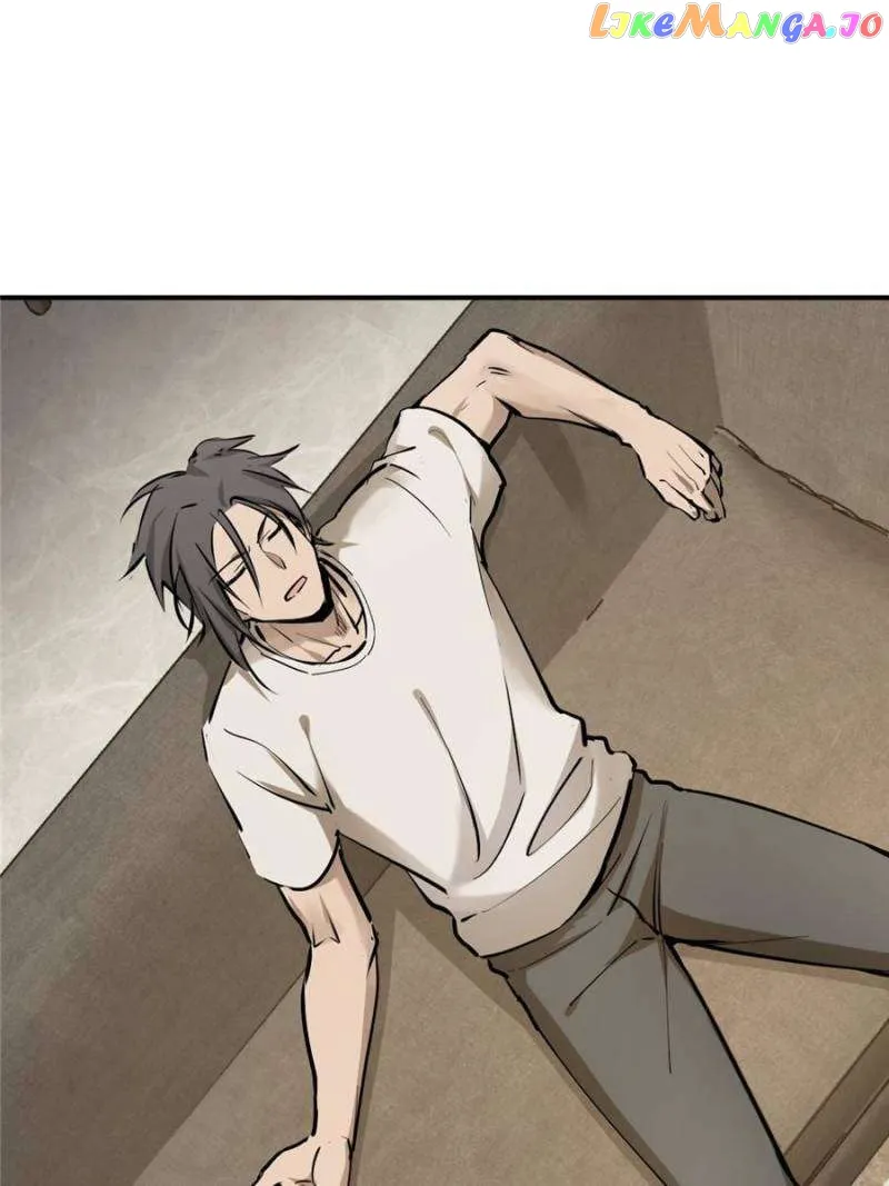 Another beginning with the Guhuo bird Chapter 249 page 61 - 