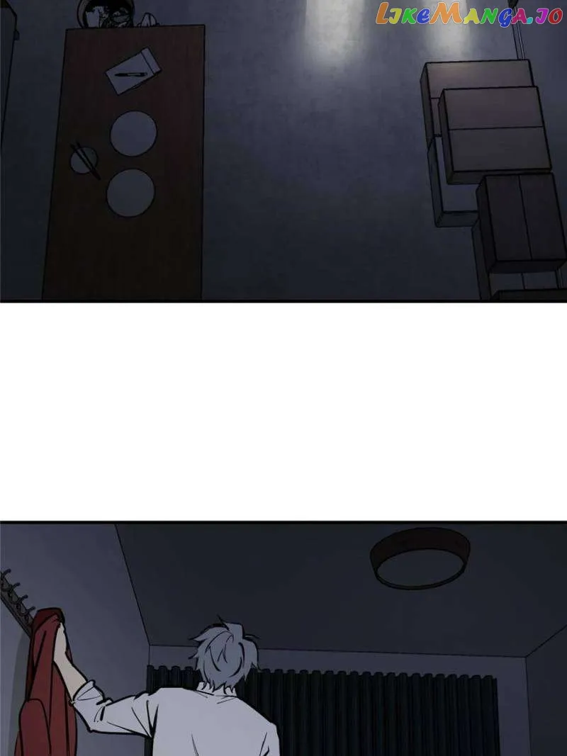 Another beginning with the Guhuo bird Chapter 249 page 75 - 
