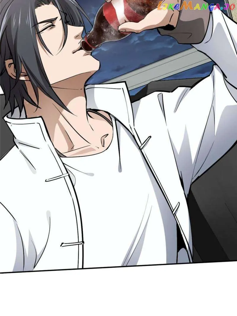 Another beginning with the Guhuo bird Chapter 249 page 10 - 