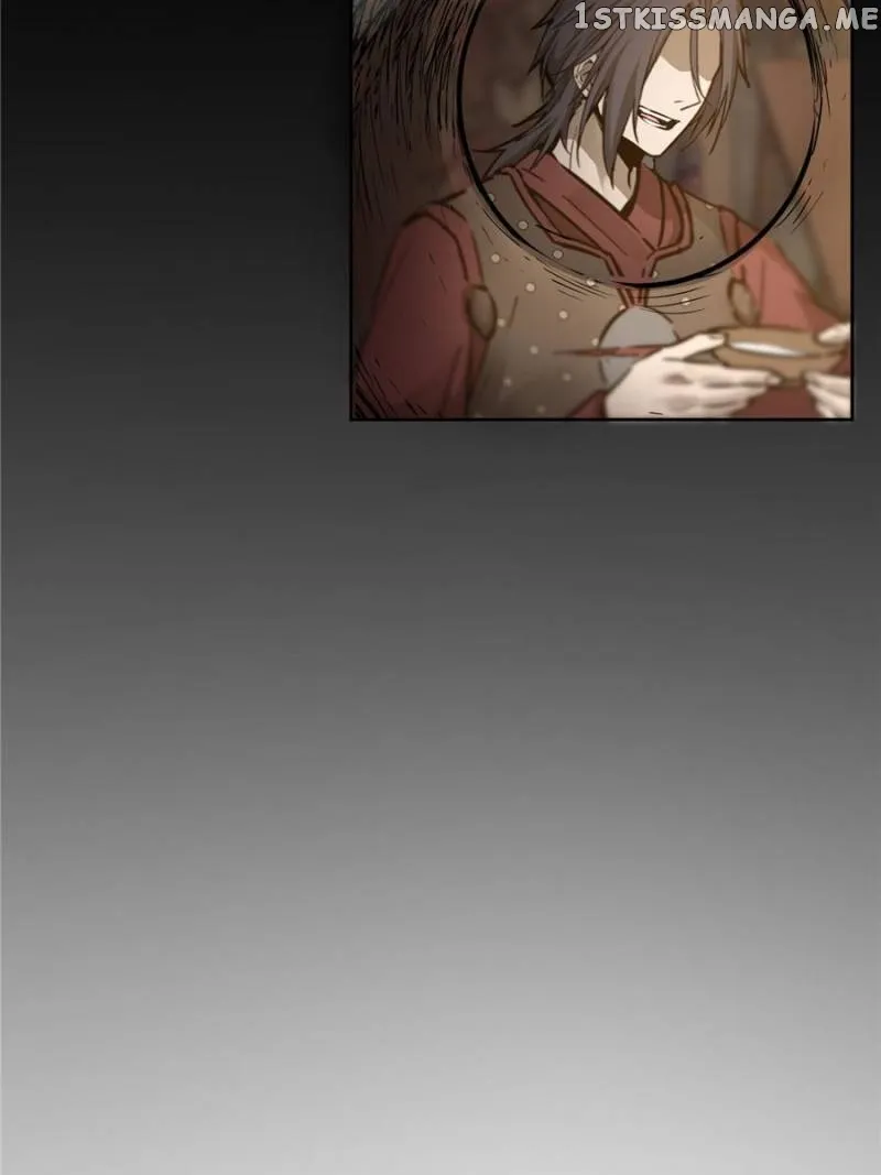 Another beginning with the Guhuo bird Chapter 93 page 39 - 
