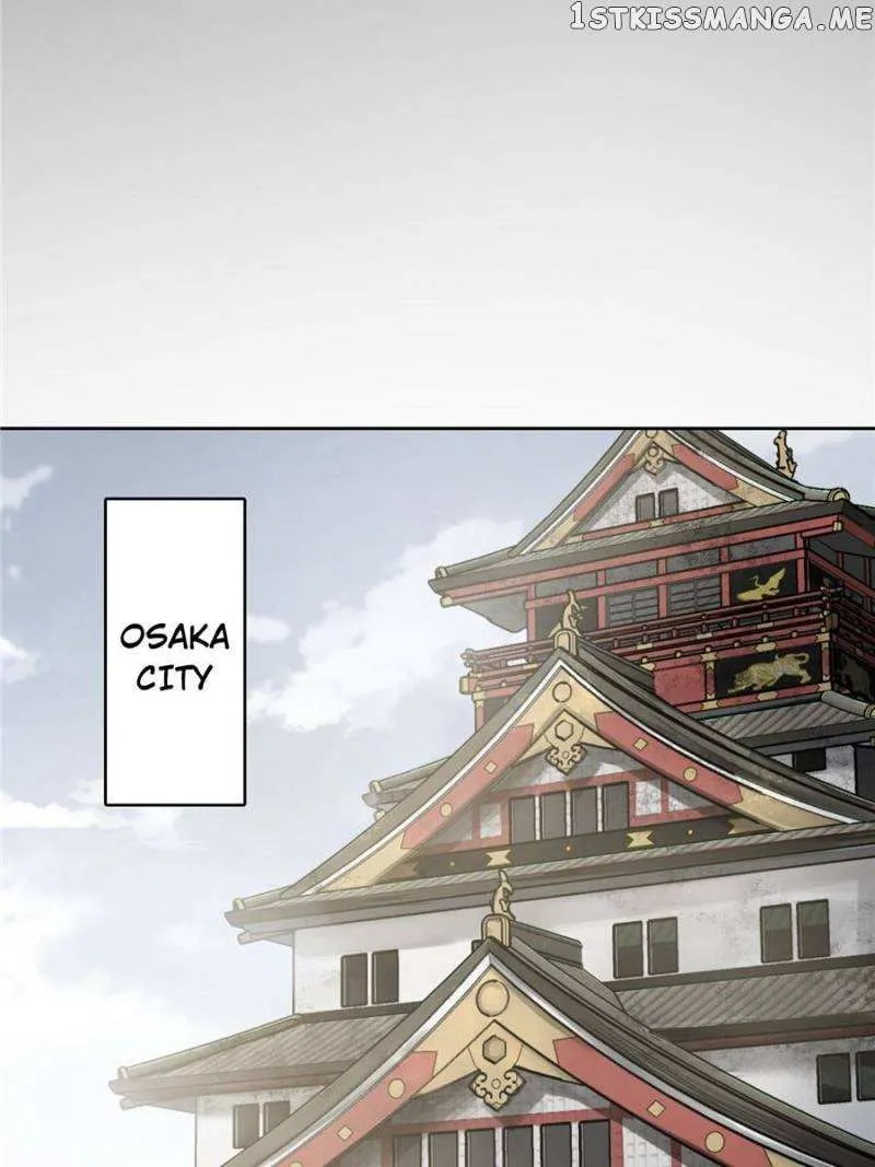 Another beginning with the Guhuo bird Chapter 93 page 40 - 
