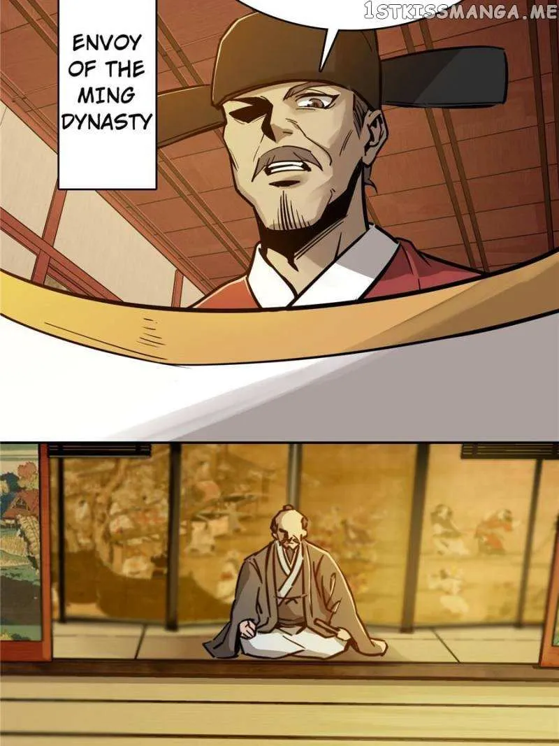 Another beginning with the Guhuo bird Chapter 93 page 43 - 