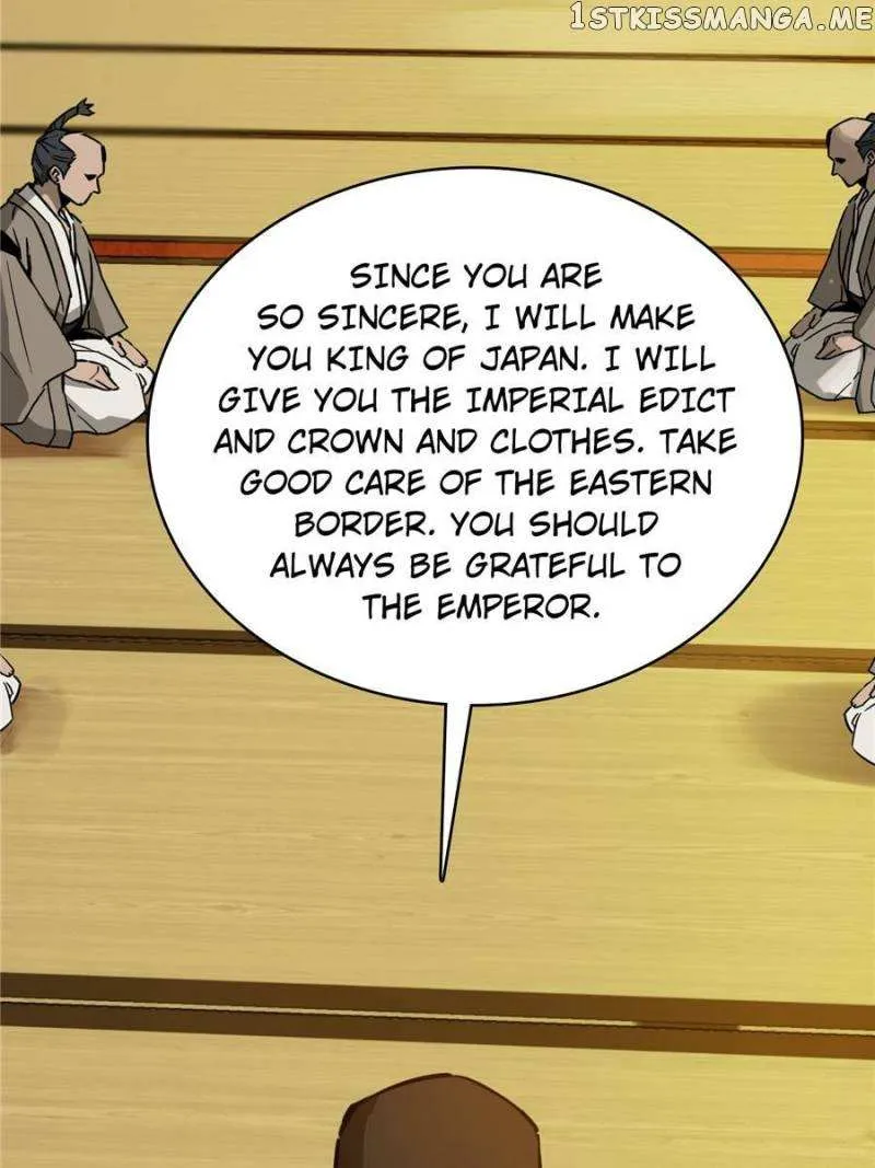 Another beginning with the Guhuo bird Chapter 93 page 44 - 
