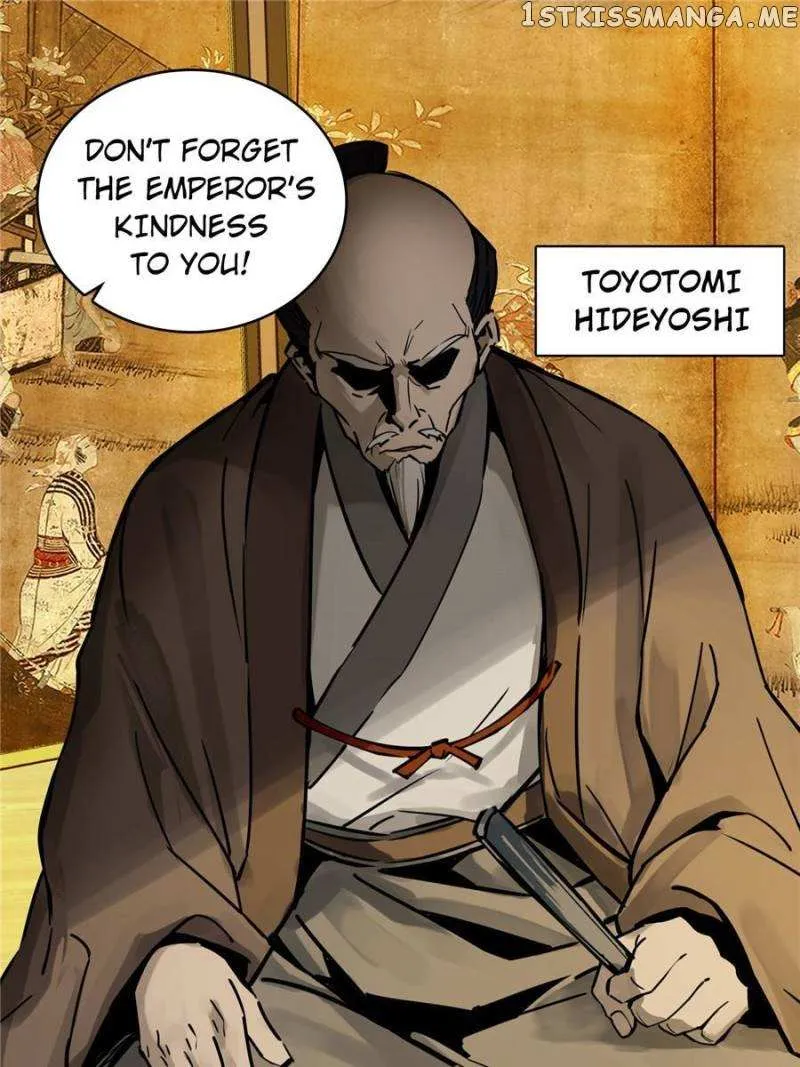 Another beginning with the Guhuo bird Chapter 93 page 46 - 