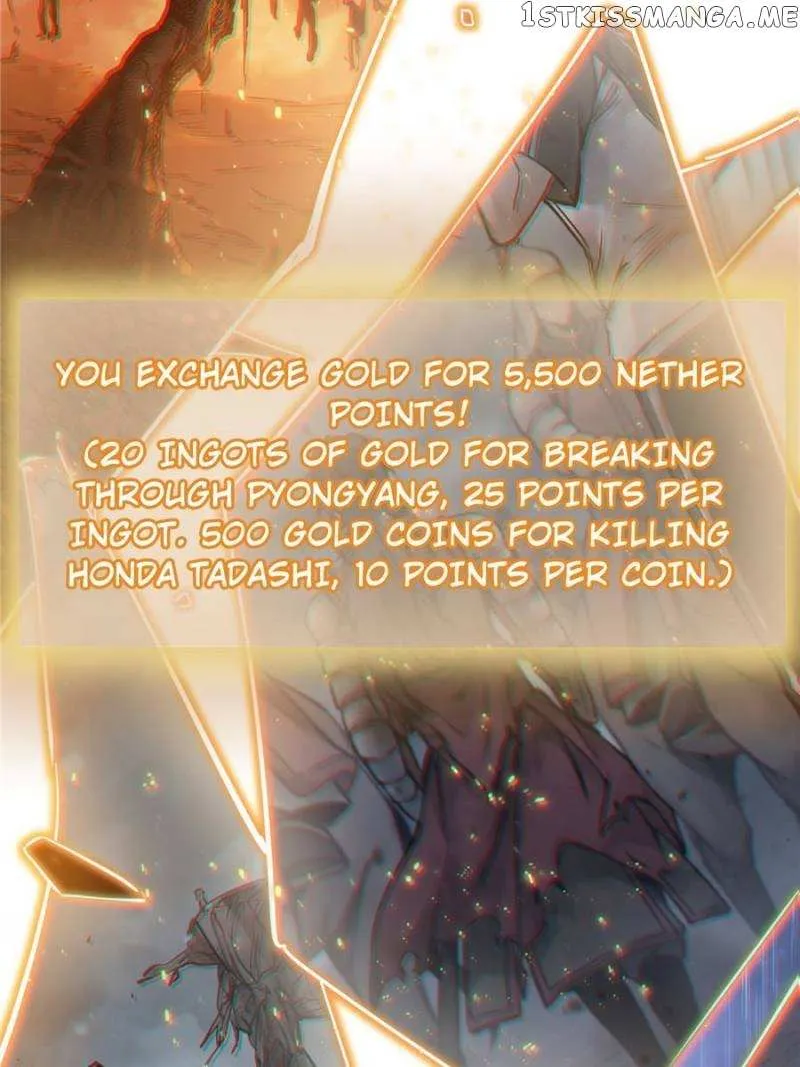 Another beginning with the Guhuo bird Chapter 94 page 13 - 