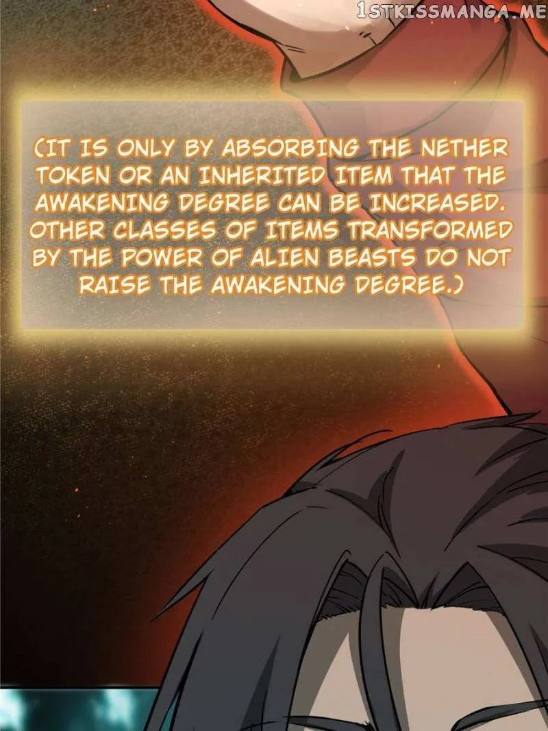 Another beginning with the Guhuo bird Chapter 94 page 20 - 