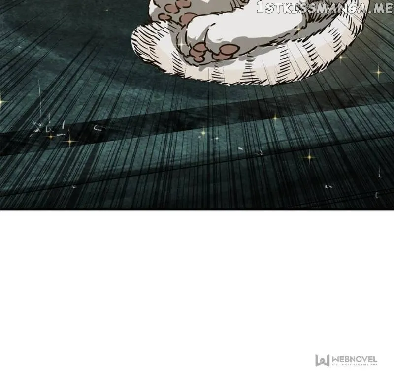 Another beginning with the Guhuo bird Chapter 94 page 47 - 