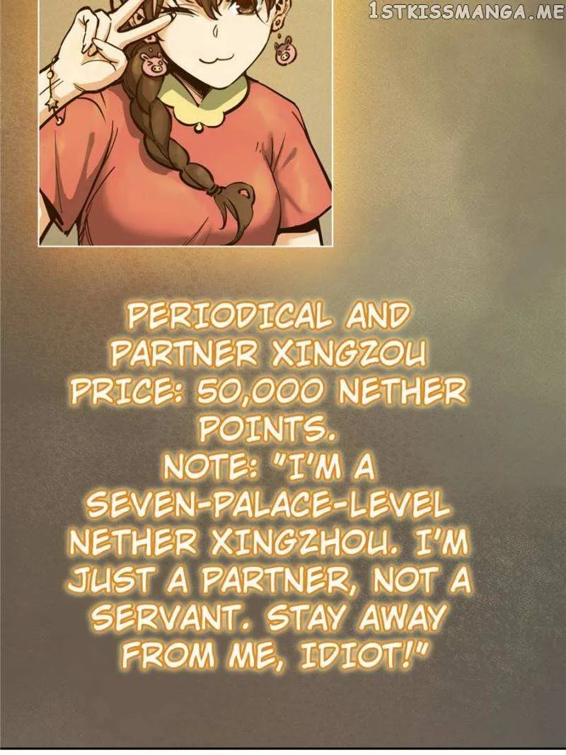 Another beginning with the Guhuo bird Chapter 95 page 12 - 